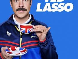 足球教练第二季