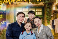 姑奶奶向前冲！我靠空间带全家吃肉