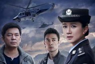 戒毒风云MP4格式