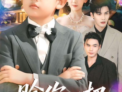 赊你一把萝卜刀