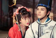 狐门秘事第二季MP4格式