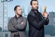 宕机警察第二季