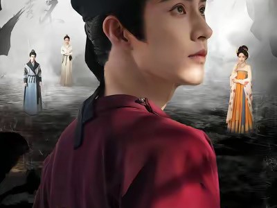 我在浮梁当县令