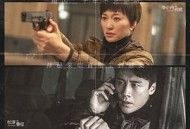 时空来电MP4格式