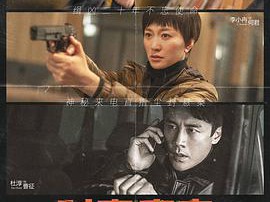 时空来电MP4格式