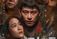 二十一天MP4格式