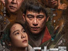 二十一天MP4格式