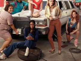 美女摔角联盟第二季