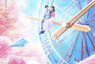 拾光里的我们MP4格式