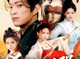 杀敌就变强从死囚到帝王