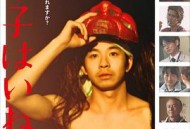 周围有婴儿的哭声吗？