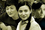 那样芬芳MP4格式