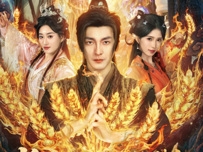 长生：我的种田流修仙太稳健了