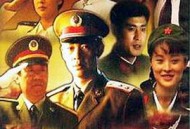 和平年代MP4格式