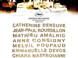 属于我们的圣诞节