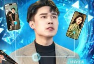 续命任务：打脸反派就变强