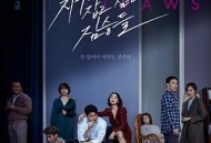 抓住稻草的野兽