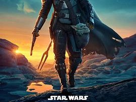 曼达洛人第二季