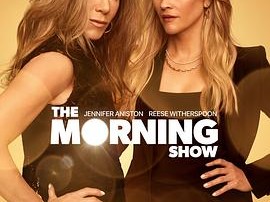 早间新闻第三季