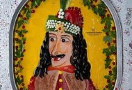 德古拉2025(罗马尼亚)