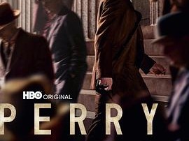 梅森探案集第二季