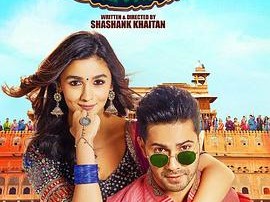 伯德里纳特的新娘