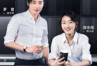 幕后之王MP4格式