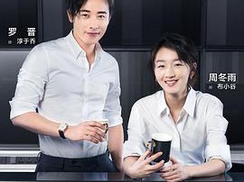 幕后之王MP4格式