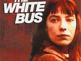 白色巴士