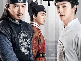 成化十四年MP4格式