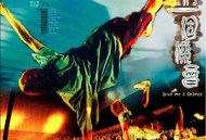 给他们一个机会