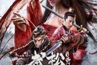 武松斗杀西门庆