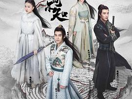 侠探简不知MP4格式