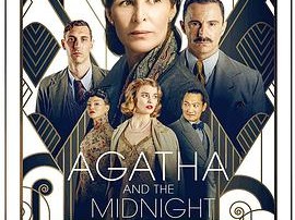 阿加莎与午夜谋杀案