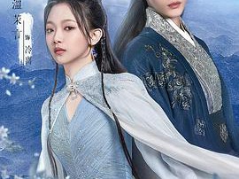 独女君未见第一季MP4格式