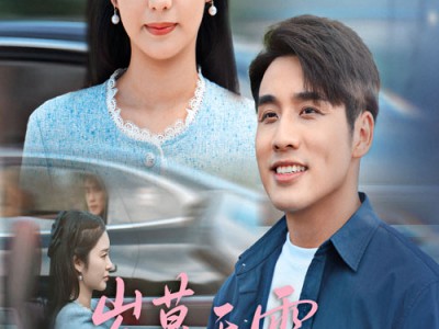 岁暮天雪愿君冬安