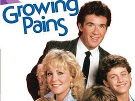 成长的烦恼第三季