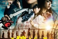 人狼游戏：越狱