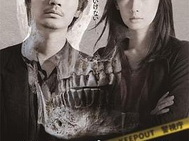 安乐死医师的遗产