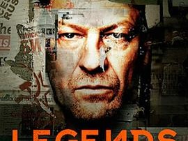 传奇卧底第二季