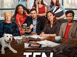 找我经纪人(英版)