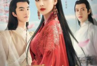 夜叉新娘MP4格式