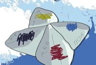 半梦半醒的人生