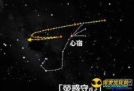 诡异！秦始皇撒手人寰前三大怪异事件_灵异鬼话_UFO发现网