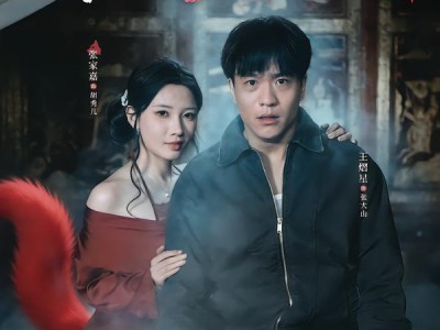 全村都说我老婆太迷人