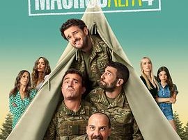 阿尔法男第四季