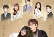 如果声音有记忆