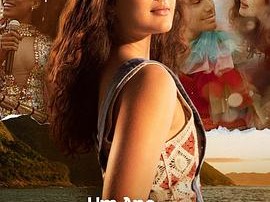 难忘的一年：夏天