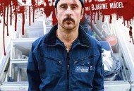 现场清理人第四季