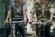 树影迷宫MP4格式